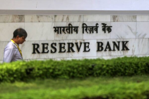 RBI's inflation target, RBI rate cut