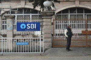 public sector banks