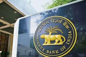 RBI monetary policy committee