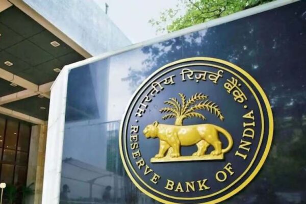 RBI monetary policy committee