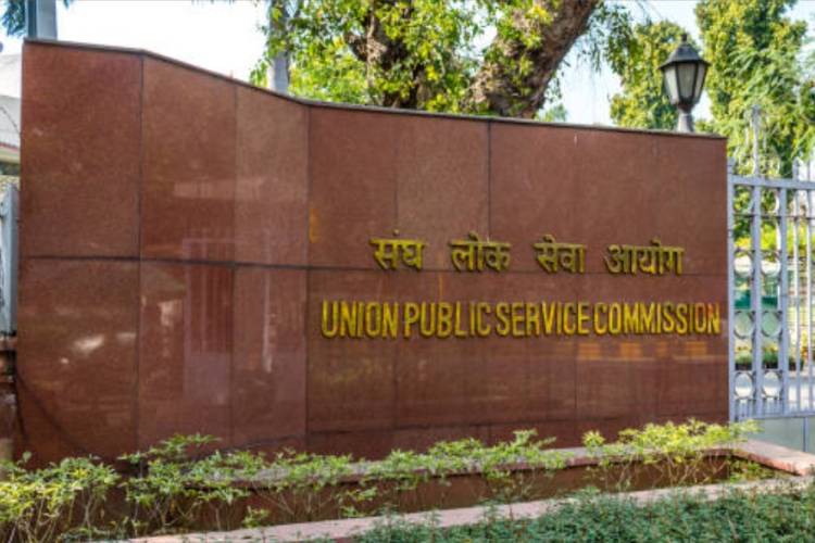 lateral entry, UPSC