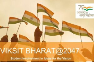 viksit bharat @2047