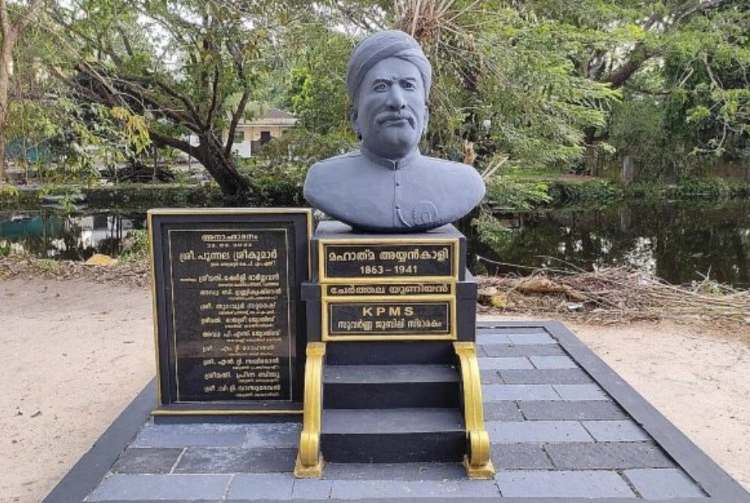 Ayyankali movement