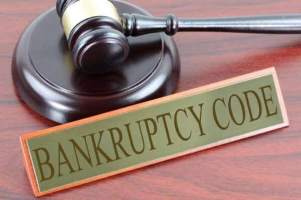 IBC amendment bill 2025
