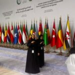 OIC Doha Summit 2025
