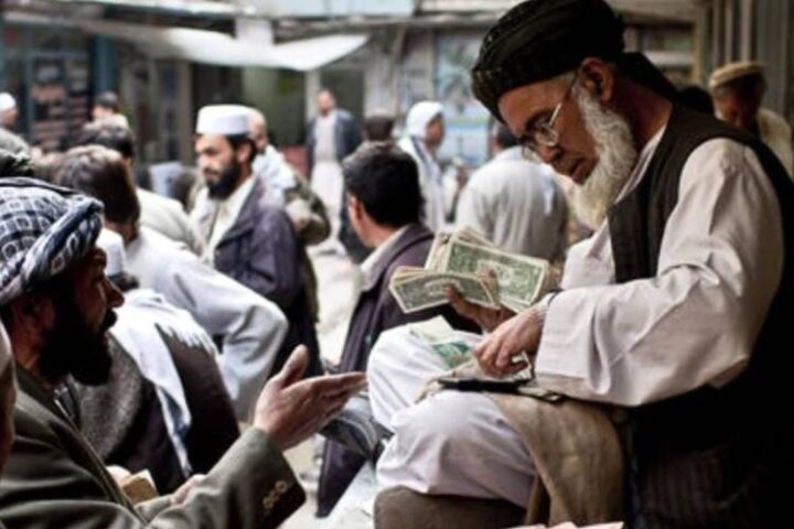 The Afghanistan economy