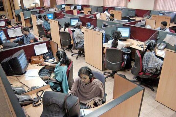 services inflation on the rise