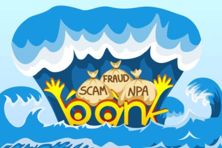 banking transparency