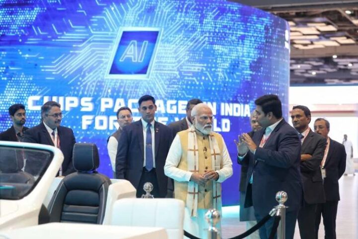 artificial intelligence india