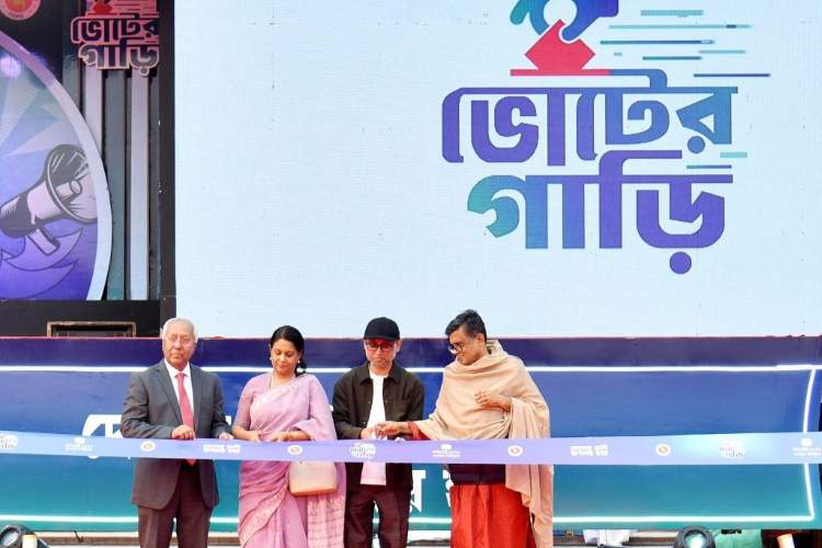 Bangladesh elections