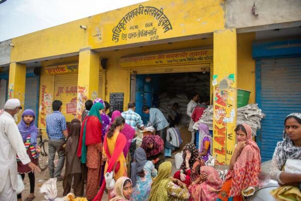 universal subsidies india