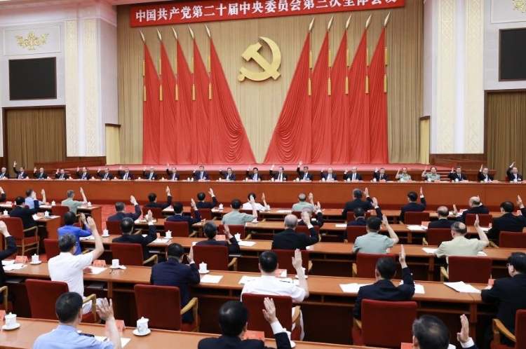 China’s 15th Five-Year Plan document