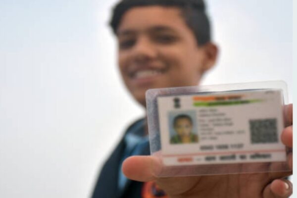 Aadhaar authentication failures