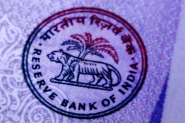 RBI monetary policy