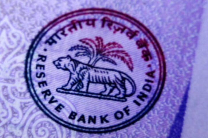 RBI monetary policy