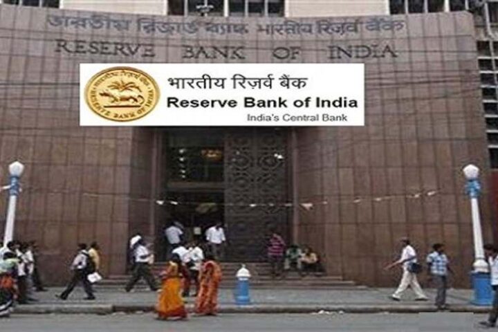 April RBI MPC meeting