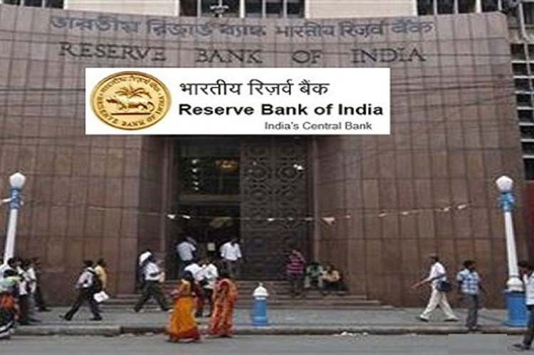 April RBI MPC meeting