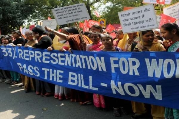 women’s reservation bill fails parliamentary hurdle