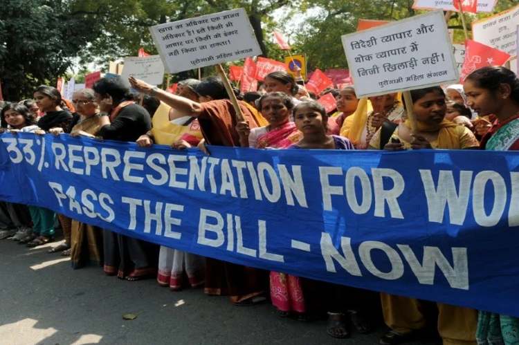 women’s reservation bill fails parliamentary hurdle