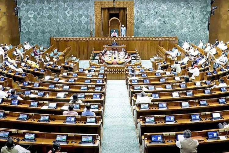 Lok Sabha expansion plan