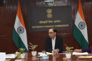 Sixteenth Finance Commission
