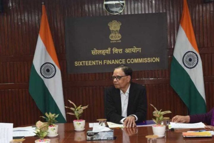 Sixteenth Finance Commission