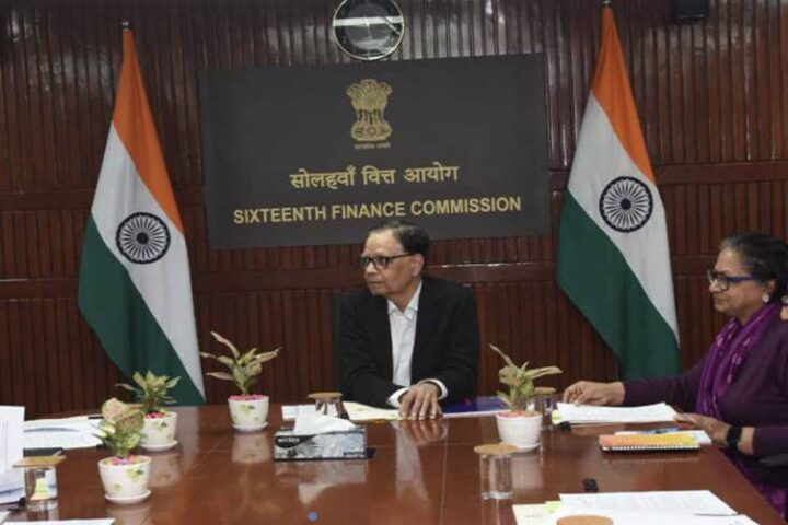 16th Finance Commission