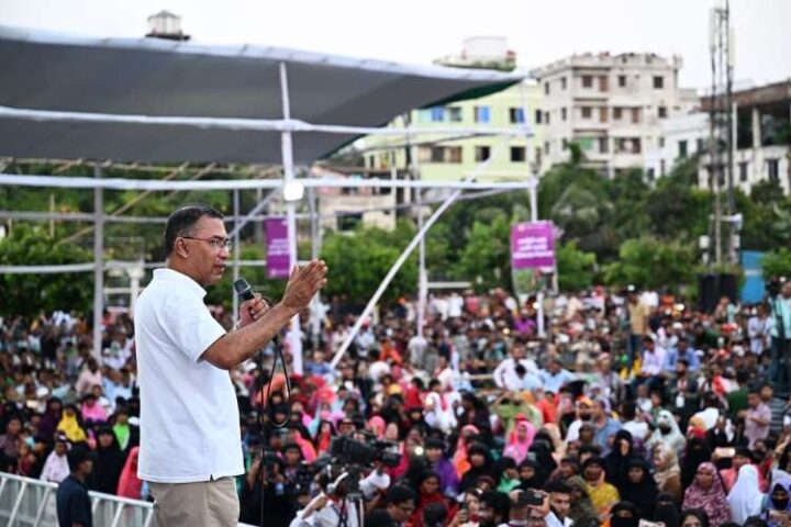 Bangladesh Prime Minister Tarique Rahman