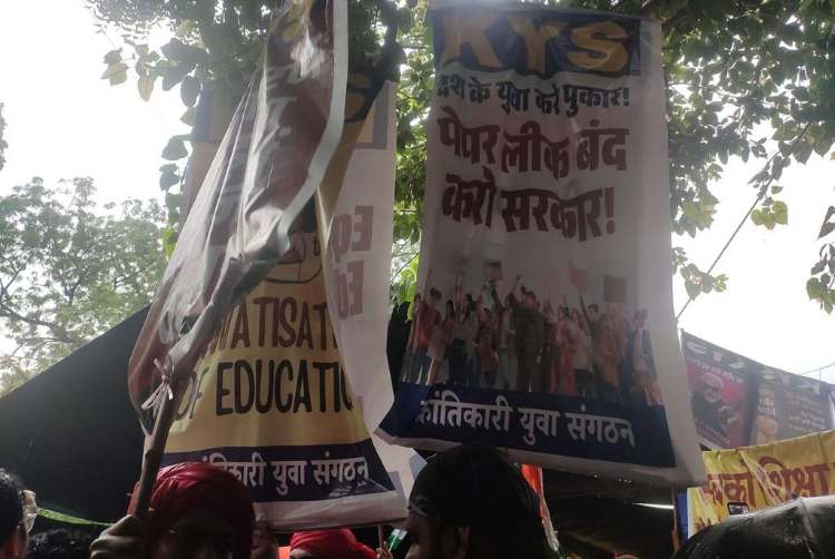 youth protest in India