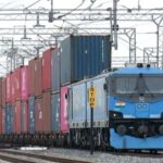 Western Dedicated Freight Corridor