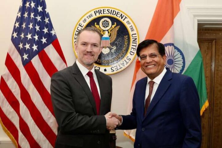 the India-US bilateral trade agreement