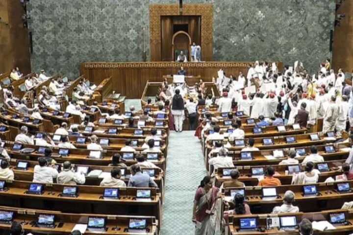 monsoon session of parliament ends