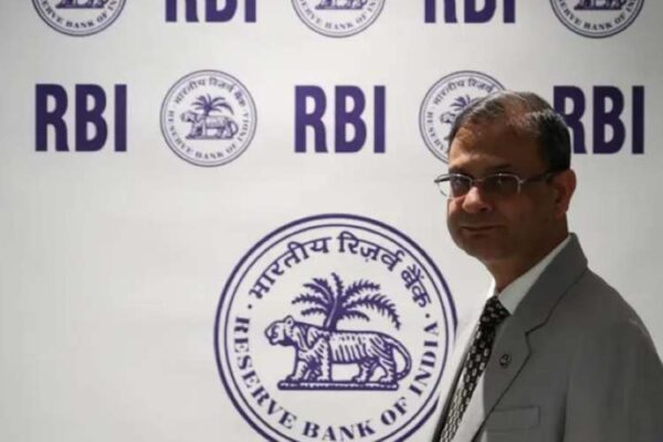 RBI interest rate pause