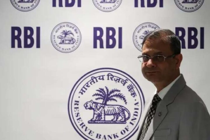 RBI interest rate pause