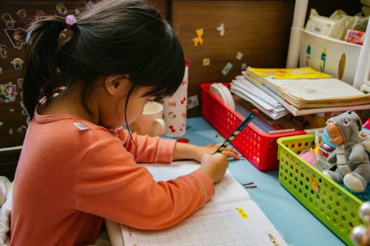 Childcare infrastructure