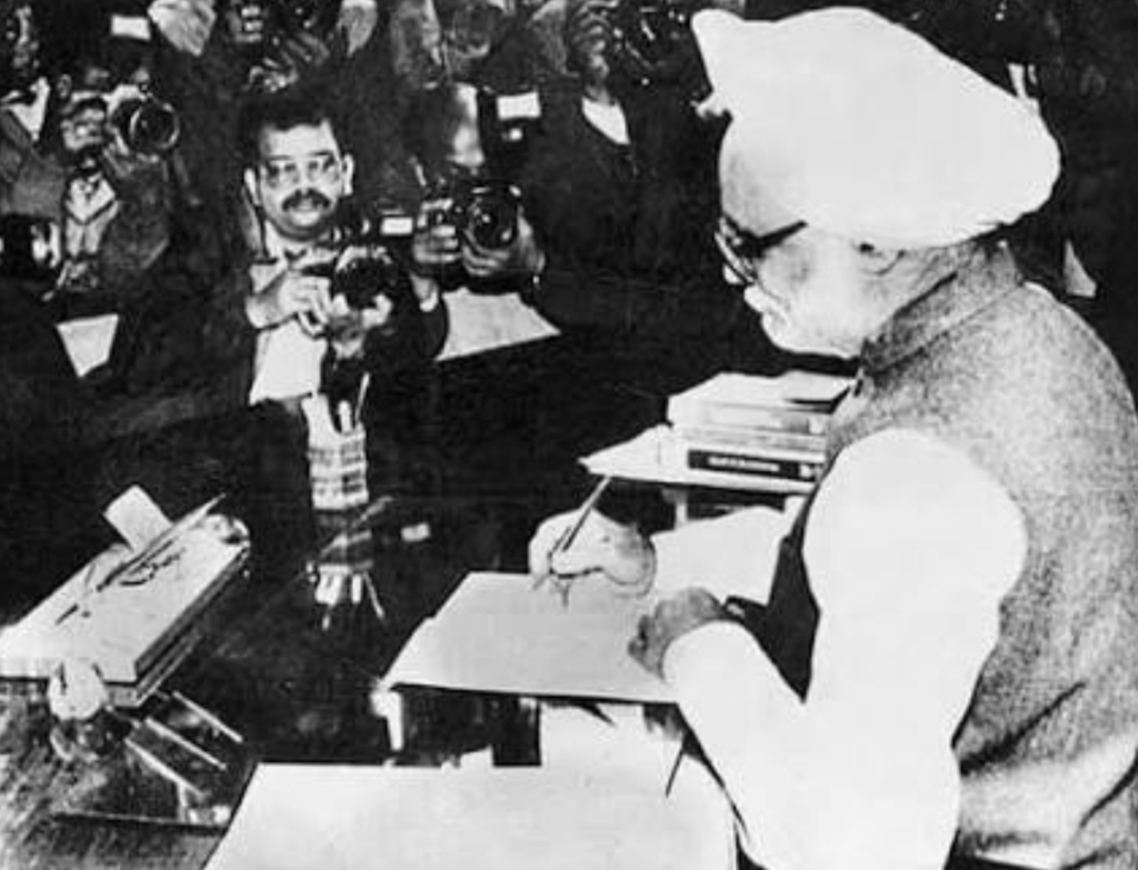 1991 economic reforms