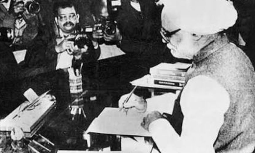 1991 economic reforms