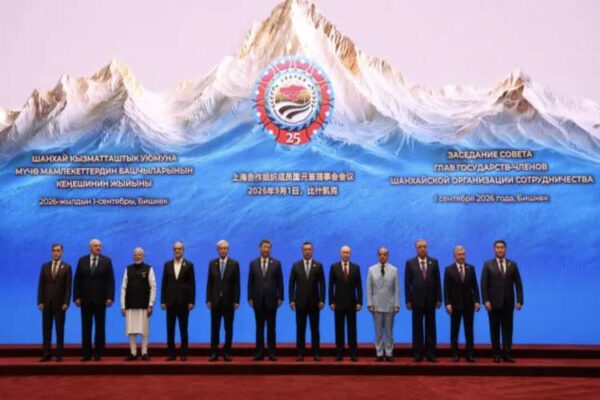 SCO summit