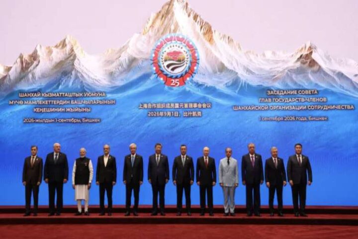 SCO summit