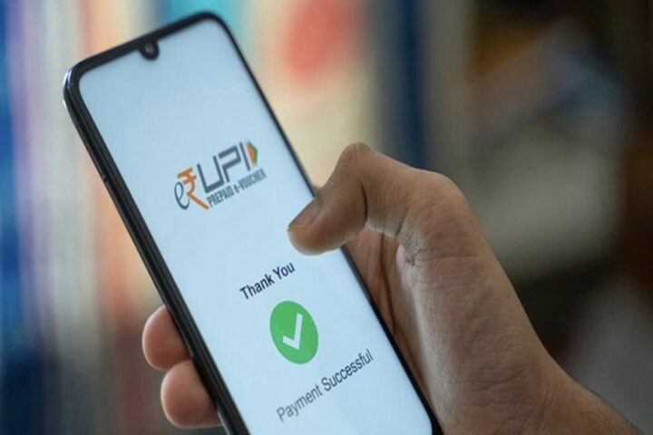 UPI at 10: Financial inclusion