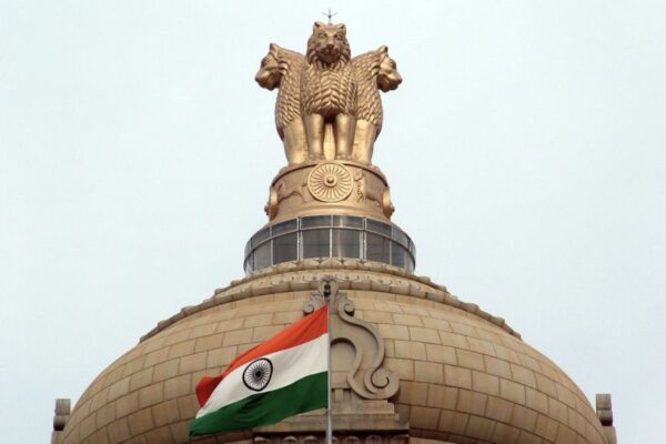Civil services reform