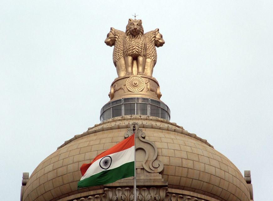 Civil services reform