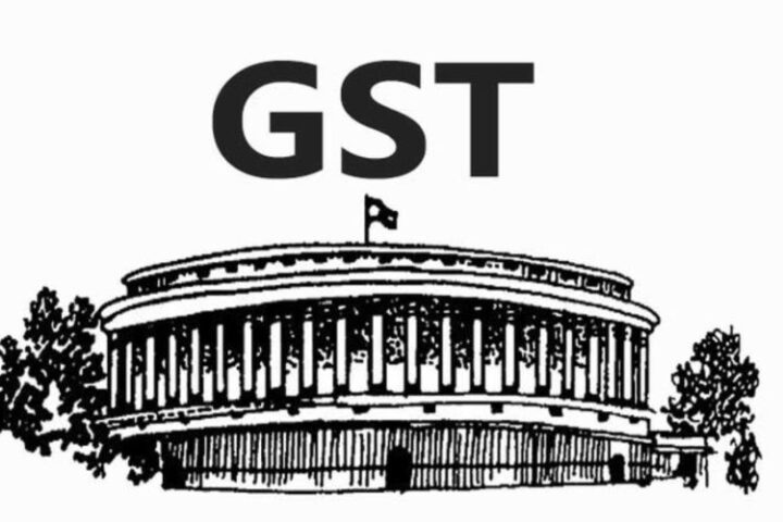 GST reforms